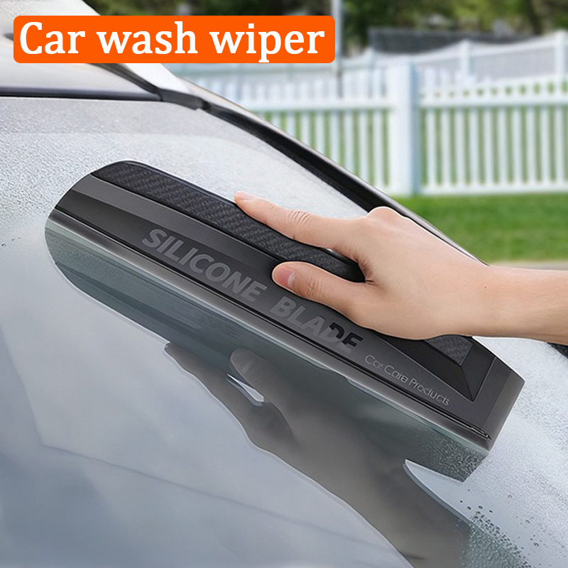 Car Accessories For Winter - Скребок для мытья автомобиля, скребок для