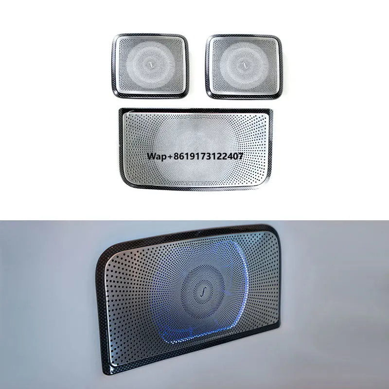 Car Accessories Rear - Комплекты аксессуаров для интерьера автомобилей W464