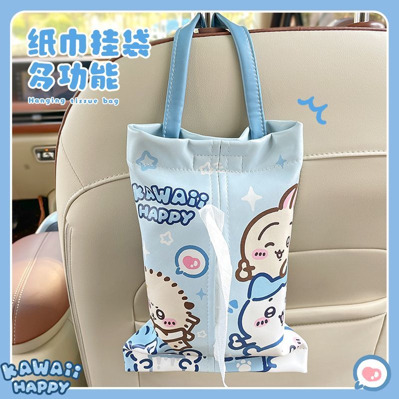 Car Accessories Japanese - Милый автомобильный держатель для салфеток Kawayi