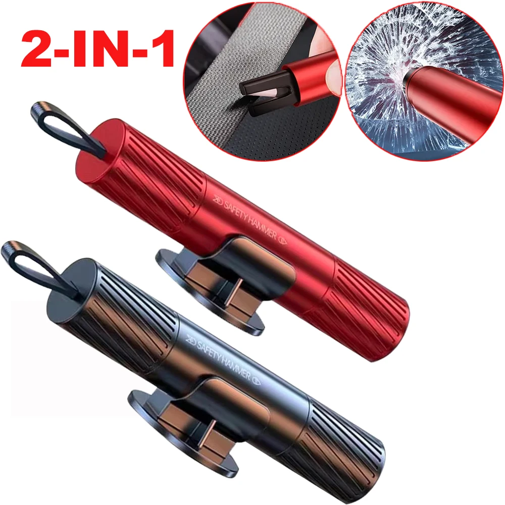 Car Emergency Tool Kit - Автомобильный безопасный молоток 2 в 1,