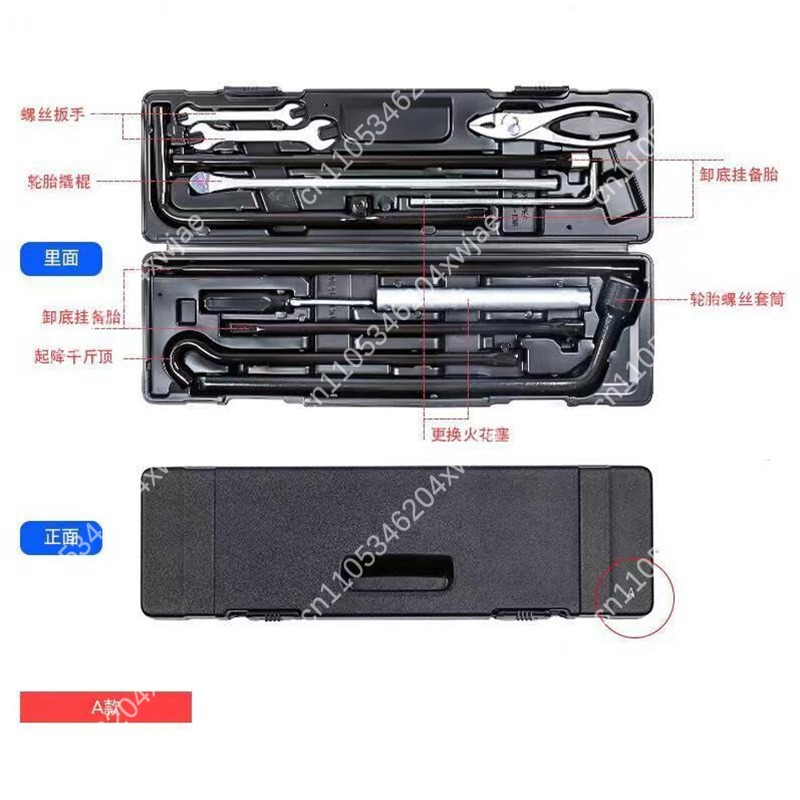 Портативный набор инструментов – обзор и цена Car Emergency Tool Kit