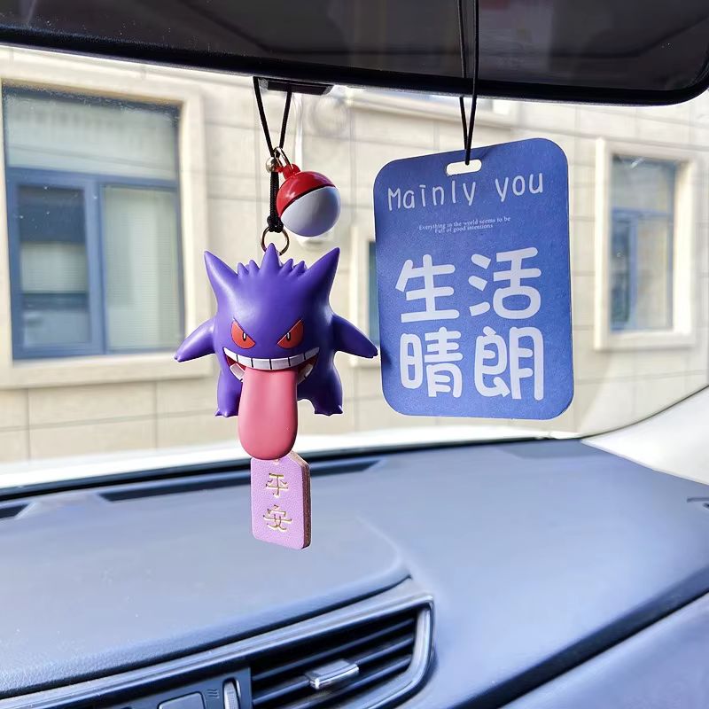 Новый натуральный аниме Gengar – обзор и цена Car Accessories Japanese