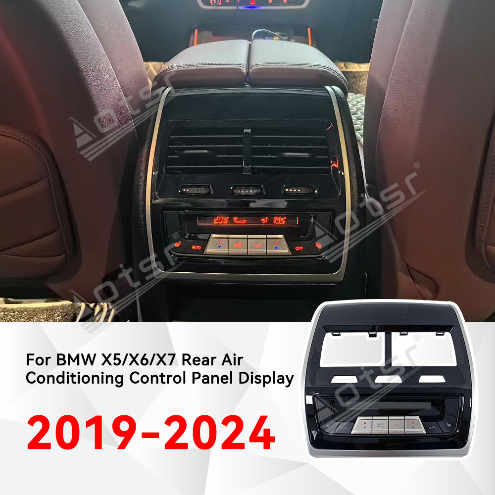 Для BMW X5/X6/X7 2019-2024 зад – обзор и цена Car Accessories Rear