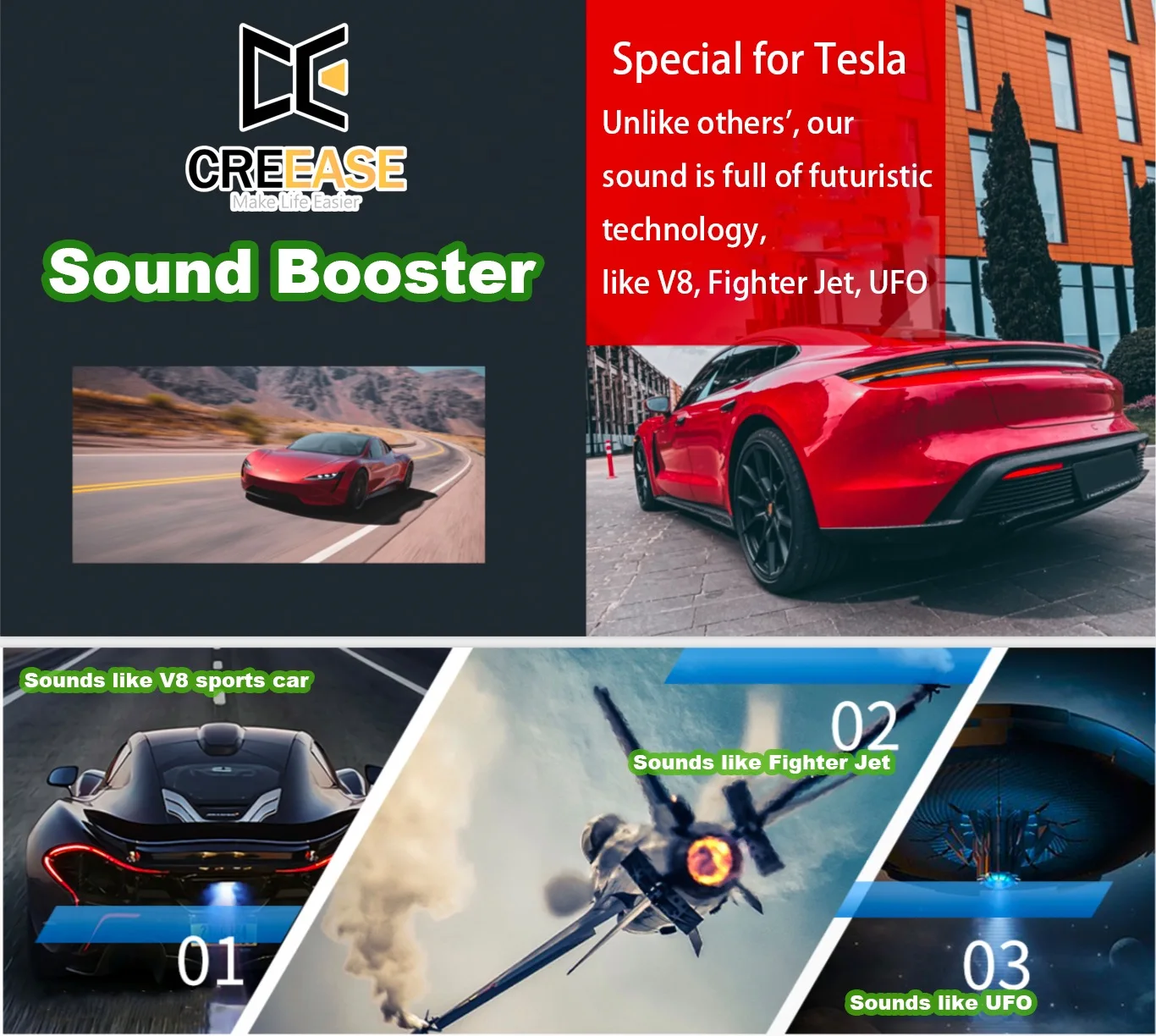 Универсальная электрическая си – обзор и цена Car Accessories Sound System