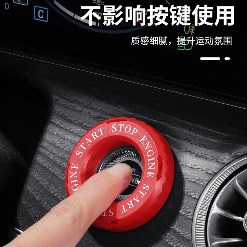 Декоративная накладка на кнопк – обзор и цена Car Accessories Japanese