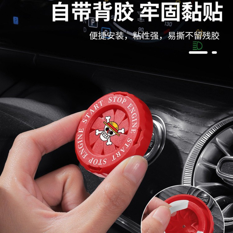 Декоративная накладка на кнопк – обзор и цена Car Accessories Japanese