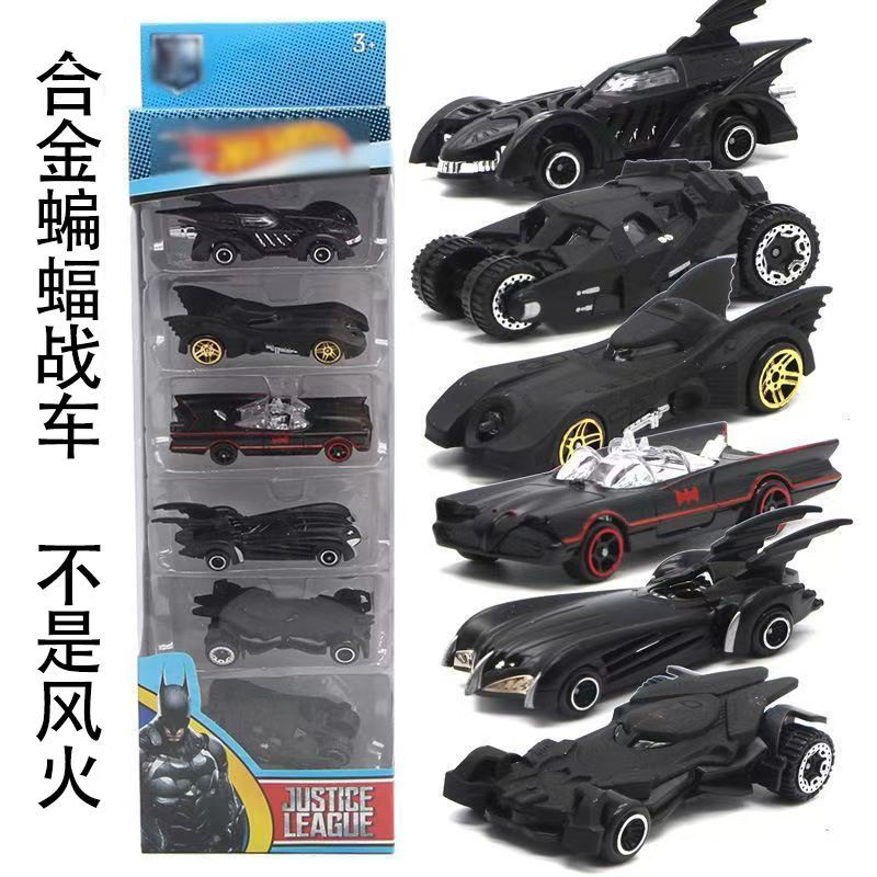 Подарочная коробка в форме лет – обзор и цена Car Accessories For Boys