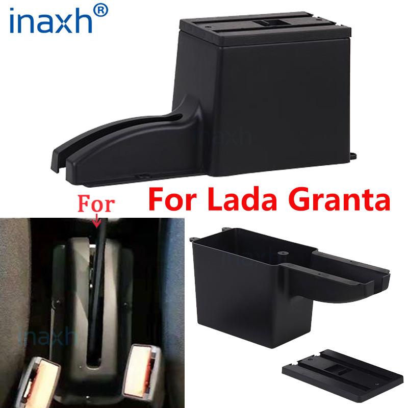 Подлокотник для Lada Granta, ц – обзор и цена Car Accessories In Store